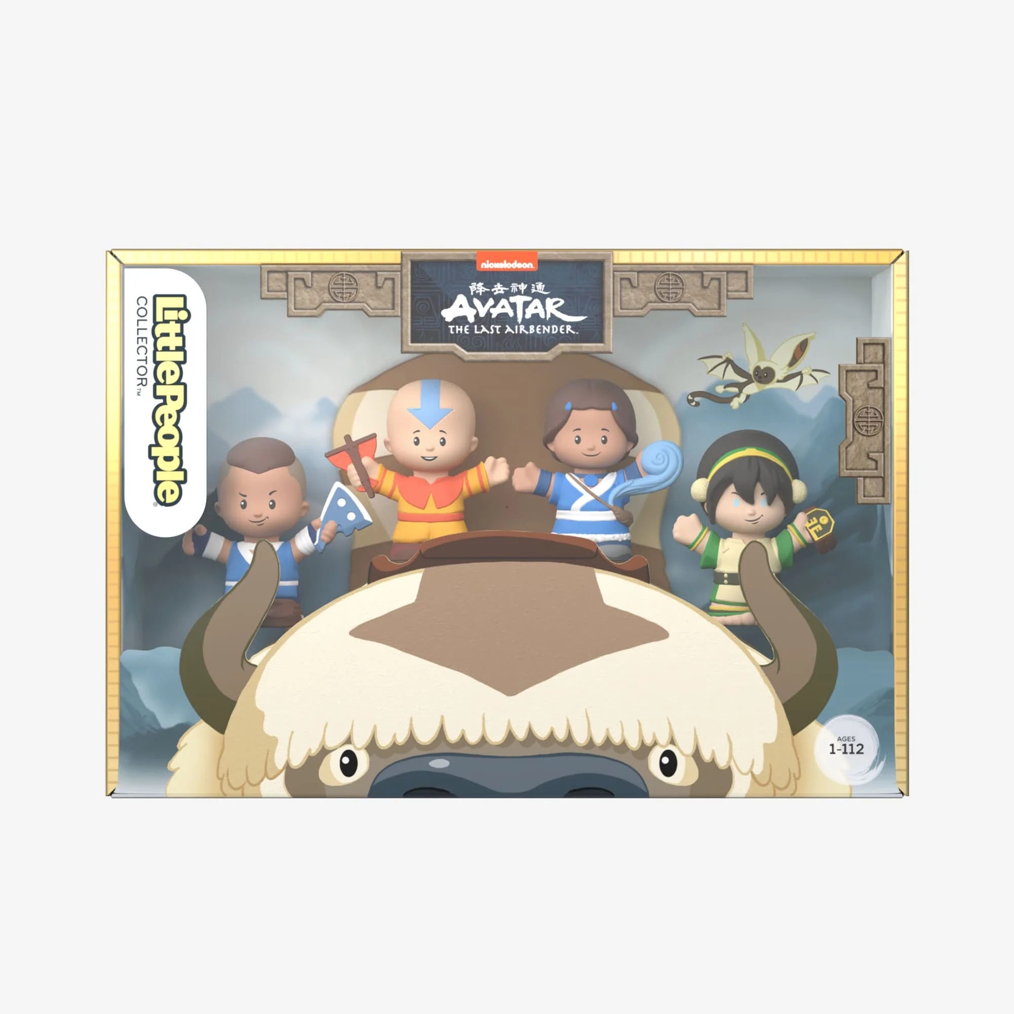 Thumbnail 6